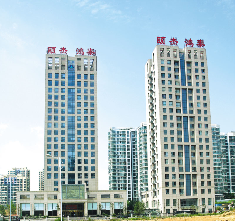 青島鴻泰大廈工程（國(guó)家優(yōu)質(zhì)工程銀質(zhì)獎(jiǎng)、山東省安全文明示范工地）